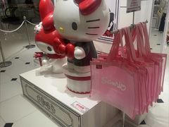 -三丽鸥 Sanrio Gift Gate(汉光百货店)