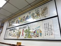 -薛昌利大米面皮(南关正街店)