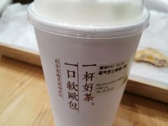 -奈雪的茶(大梅沙8号仓店)