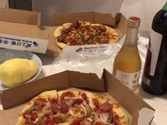 -达美乐比萨(文三路店)
