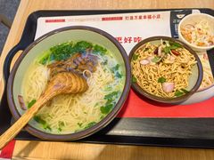-正居鲜面(军工店)
