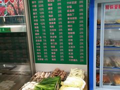 -崔记拉面馆(航北店)