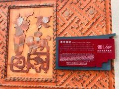 -晋江五店市传统文化旅游区