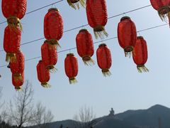 -龙口南山旅游景区