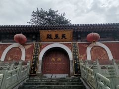 -五台山风景名胜区