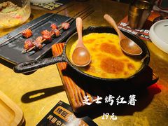 -烤匠麻辣烤鱼(万象城店)