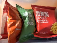 -海底捞火锅(高新万达店)