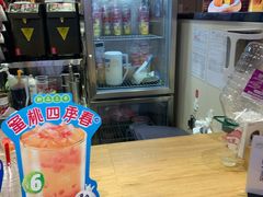 -蜜雪冰城(陆家嘴店)