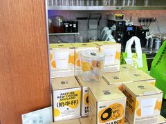 -混果汁(福田领展中心城店)