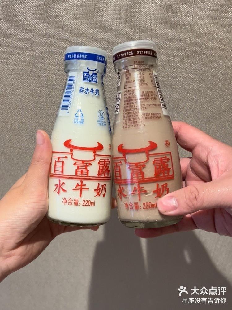 随手就能喝到的佛山特产百富露水牛奶