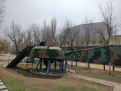 -北方兵器城