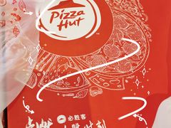 -必胜客(大悦城店)