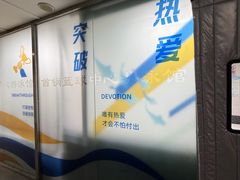 -首钢篮球中心-游泳馆