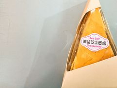 -罗森便利店(鱼市街店)