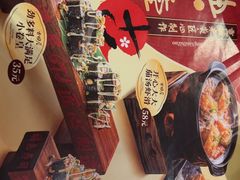 -古田居·特色寿司料理(星之岛旗舰店)