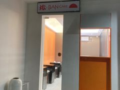 门面-BanCake·法式千层·拿破仑專門店