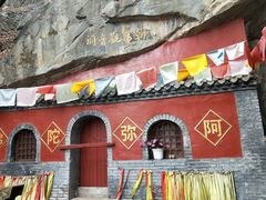 -北京鹫峰国家森林公园