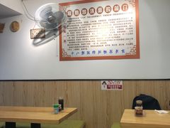 -晓午阳常熟炒浇面(红庙店)