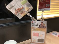 -必胜客(漕宝路店)