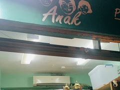-菲律宾面包(宝发大厦店)