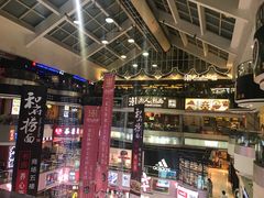 -天娱广场