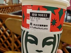 -星巴克(广州正佳广场4层店)