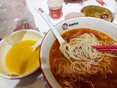 -清真·西域伙伴牛肉面·羊肉串(融创店)