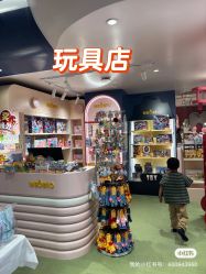 -奈尔宝家庭中心·亲子餐厅(鄞州万达店)