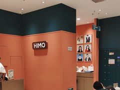 -海马体照相馆(重庆龙湖时代天街D馆店)