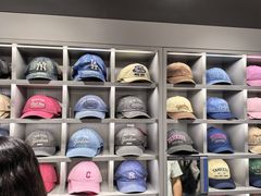 -新罗免税店