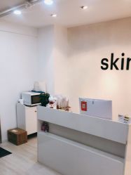 点击看大图 -skin79皮肤管理中心