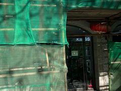 -起士林(荣安大街店)