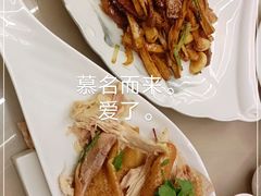 -鹿鸣春饭店(总店)