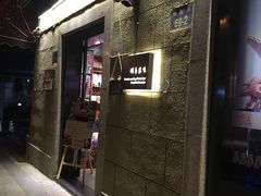 -虾易落味(杭州黄龙万科中心店)
