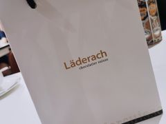 -Laderach 莱德拉(上海环贸iapm店)