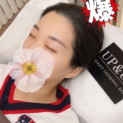 -UP&UP·半永久眉毛眼线机器野生眉