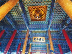 -横店影视城明清宫苑园区