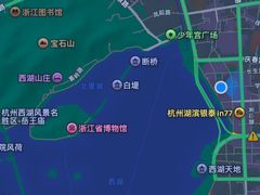 -杭州君悦酒店