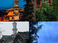 -崇州市街子古镇