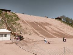 -南戴河国际娱乐中心