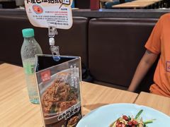 -宏状元现熬粥·京味菜(三里河店)