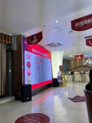 -深圳美莱医疗美容医院