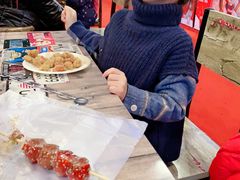 -沈阳奥体冰雪嘉年华