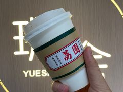 -荔園 LaiYuen