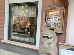 门面-古董花园(思南路42弄小区店)