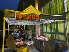 -石岐乳鸽村(南海第三分店)