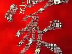-芬芳甜品(东风西路店)