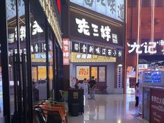 -万达广场(南昌红谷滩店)