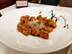 -广州酒家(文昌总店)