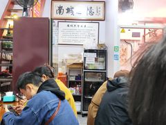 -六爷门框百年卤煮